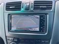 2010 Toyota Mark X Zio