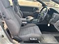 1989 Nissan Fairlady Z