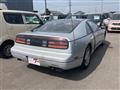1989 Nissan Fairlady Z