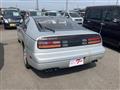 1989 Nissan Fairlady Z