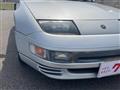 1989 Nissan Fairlady Z