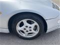 1989 Nissan Fairlady Z