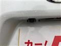 2024 Daihatsu Tanto