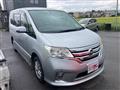 2013 Nissan Serena