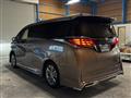 2026 Toyota Alphard Hybrid