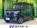 2023 Honda N BOX