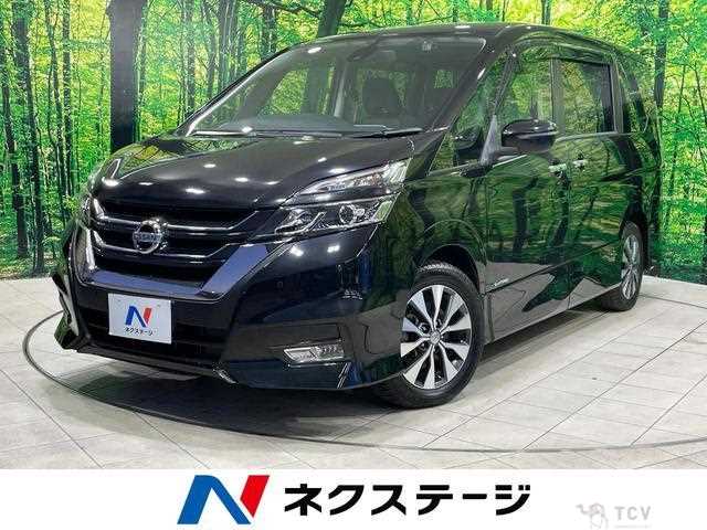 2017 Nissan Serena