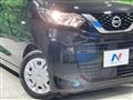 2022 Nissan ROOX