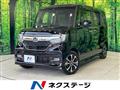 2017 Honda N BOX