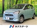 2022 Daihatsu Mira