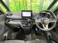 2023 Nissan ROOX