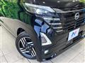 2023 Nissan ROOX