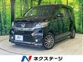 2014 Honda Honda Others