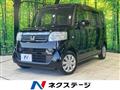 2017 Honda N BOX