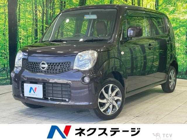 2013 Nissan Moco