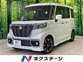 2021 Suzuki Suzuki Others
