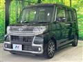 2017 Daihatsu Tanto