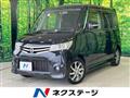 2012 Nissan ROOX