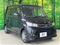 2012 Nissan ROOX