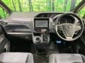 2014 Toyota Voxy