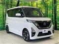 2021 Nissan ROOX