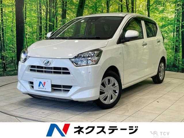 2018 Daihatsu Mira