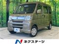 2015 Daihatsu Hijet Cargo