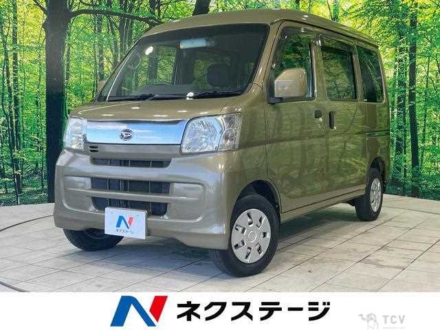 2015 Daihatsu Hijet Cargo