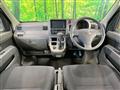 2015 Daihatsu Hijet Cargo