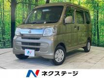 2015 Daihatsu Hijet Cargo