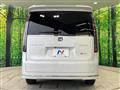 2023 Honda Step WGN