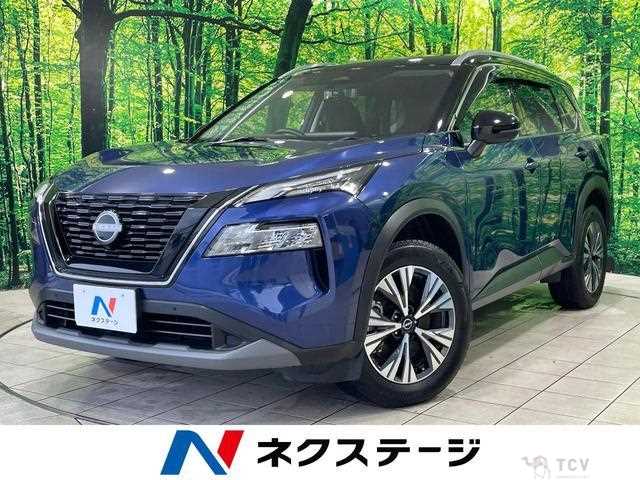 2022 Nissan X-Trail