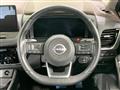 2022 Nissan X-Trail