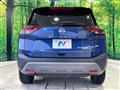 2022 Nissan X-Trail