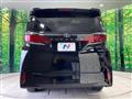 2024 Toyota Alphard G