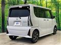 2023 Daihatsu Tanto