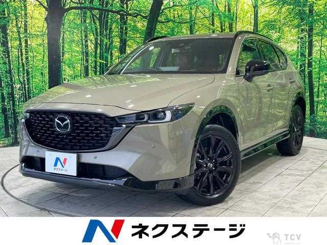 2024 Mazda CX-5