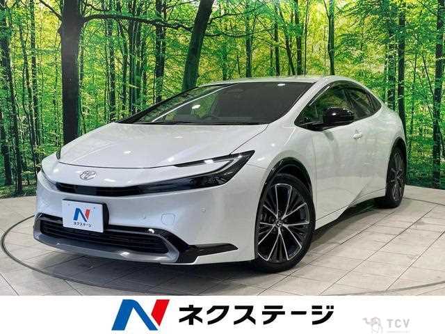 2023 Toyota Prius