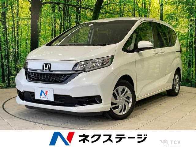 2020 Honda Freed