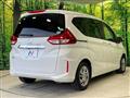 2020 Honda Freed