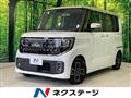 2026 Nissan ROOX