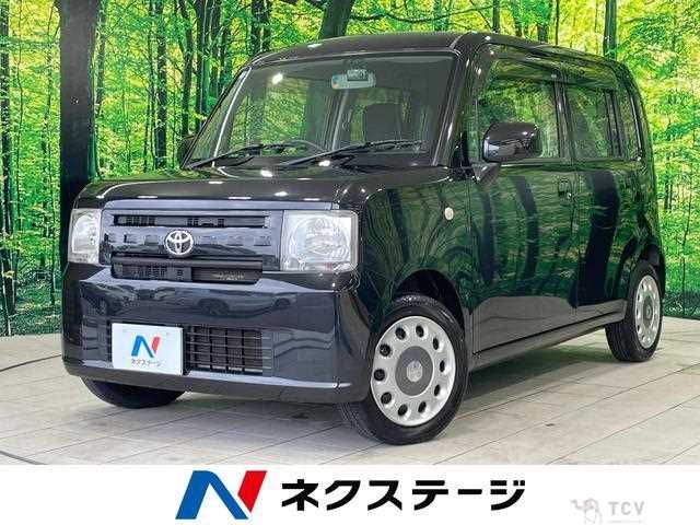 2014 Toyota Toyota Others
