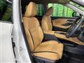 2025 Nissan X-Trail