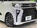 2022 Daihatsu Tanto