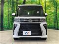 2022 Daihatsu Tanto