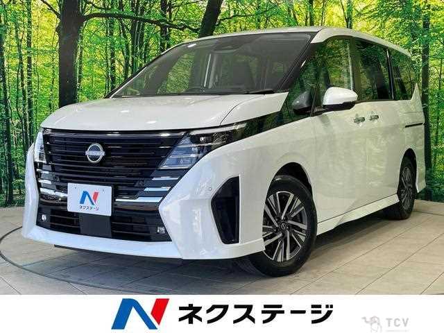 2024 Nissan Serena