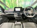 2024 Nissan Serena