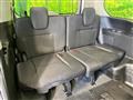 2024 Nissan Serena