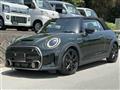 2022 BMW MINI