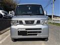 2013 Nissan Nissan Others